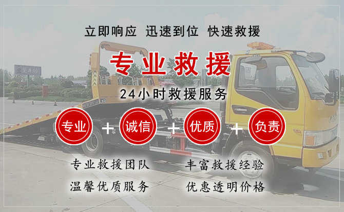 昭觉汽车送柴油 昭觉汽车送柴油